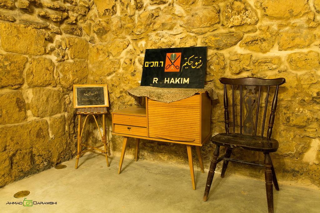 Al-Hakim Boutique Hotel Old Town Nazareth Exterior photo